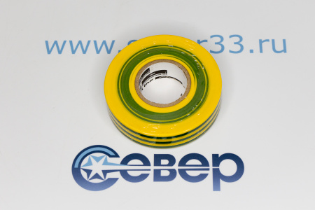 Изолента Safeline ПВХ желто-зеленая 19мм 25м | Продажа, монтаж и обслуживание холодильного оборудования | Север33