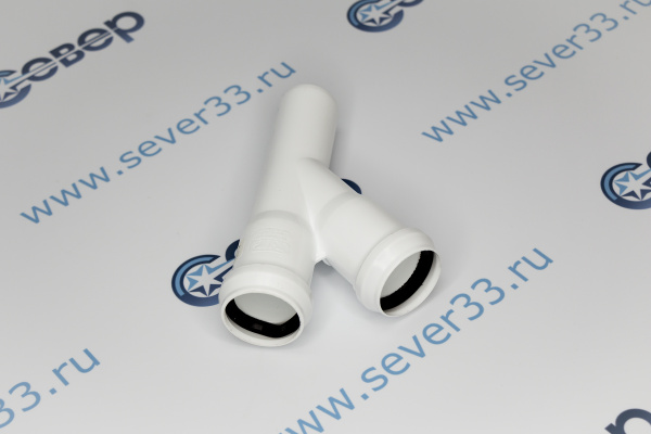 Тройник 32х32х45 ВК, РТП,белый _1ed