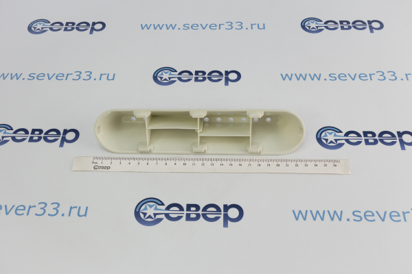 Ребро бака Merloni длина 220 мм 12 отв_4