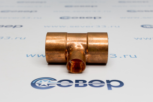 Тройник медный 1 58-1 58-78_2e