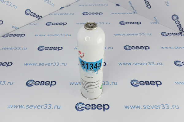 Фреон R-134 (1кг) проколка_2