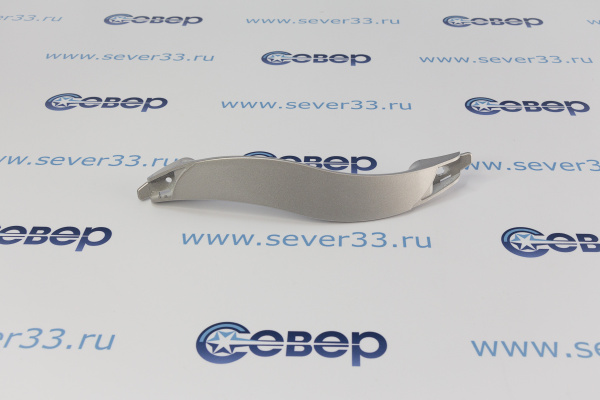 Ручка Атлант 775373400102 Новая Волна 18 серия серая_1