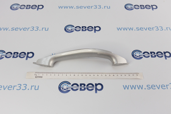 Ручка Атлант 775373400102 Новая Волна 18 серия серая_3