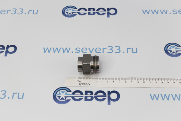 Адаптер 1 14-12UNF- 7822 ODS SW14 с прокладкой_1