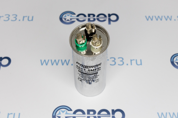 Конденсатор для сплит-системы 45+1,5 мкФ 450V метал. совмещ._2