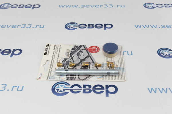 Комплект жиклёров (пропан) газовой плиты Дарина мод. BGCBGM 341-09..12_2