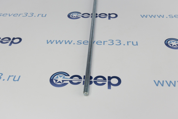 Шпилька резьбовая М8_3