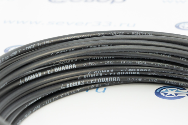 Капиллярный шланг Gomax DN2 0780BC black_2