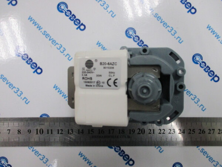 Насос HANYU 30W 3 защелки клеммы вперед вместе AV54535 PMP522UN 9010206 | Продажа, монтаж и обслуживание холодильного оборудования | Север33