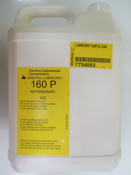 Масло Danfoss 160P, 5л