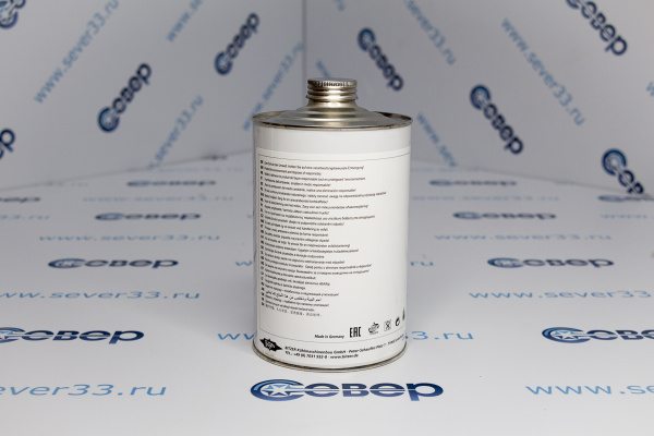 Масло Bitzer B5.2 (1 л) минеральное_алкобензольное_2