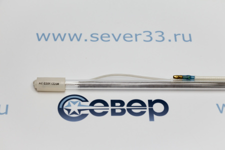 ТЭН стекло 20" | Продажа, монтаж и обслуживание холодильного оборудования | Север33