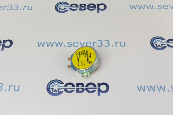 Мотор-редуктор воздушной заслонки хол.DA31-10107C,D M2LA49Z SR-41_2