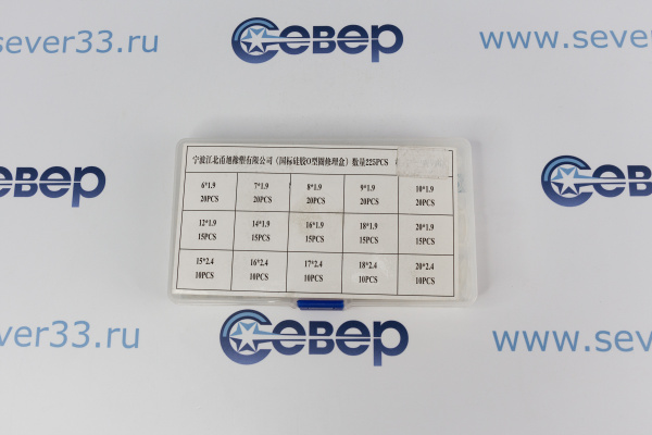 Кольцо уплотнительное силиконовое (пищевое)_1