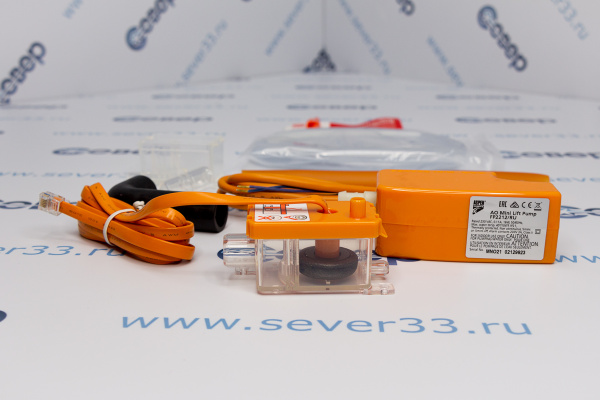 Помпа Aspen Mini Orange Pump (12 лч, 10 м)_3e