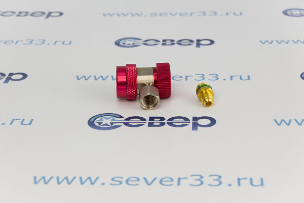 Вентиль быстросъемный для автоконд. QC-18H_4