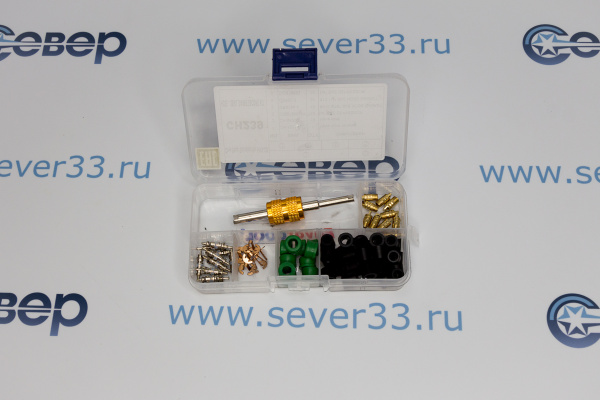 Набор смешаный CH-239_2e