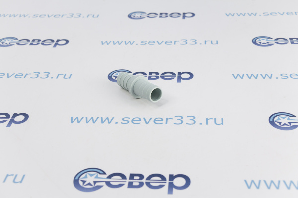 Соединитель для сливного шланга р ш 19x19 пл_3