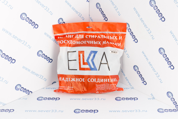 Шланг сливной 4м нераздвижной_2