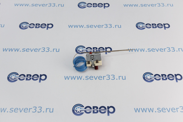 Термостат защитный 340гр 16А капил. 160мм 56.10563.550_2