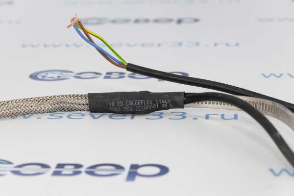 ТЭН подогрева картера бандажный диаметром 110,,,180мм, 35вт, СССх0001_2