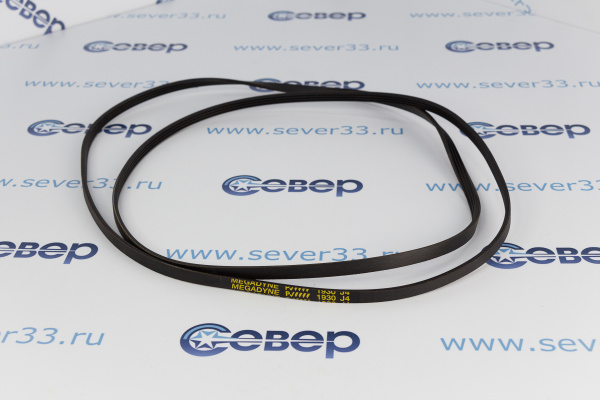 Ремень 1930J4PUR Zanussi 11102902_2