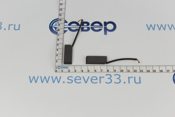 Щетки угольные для эл. двиг. (к-т) 5x12,5x32 мм 11701205_2