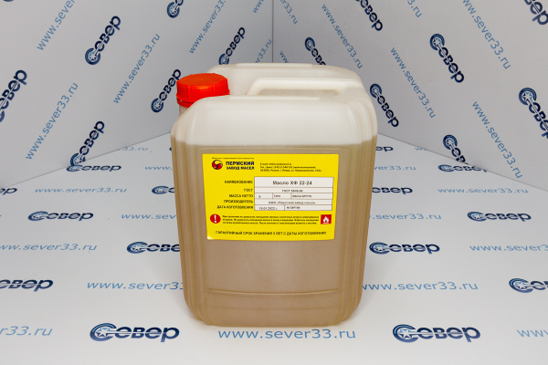 Масло фреоновое ХФ-22-24 21890002_1e