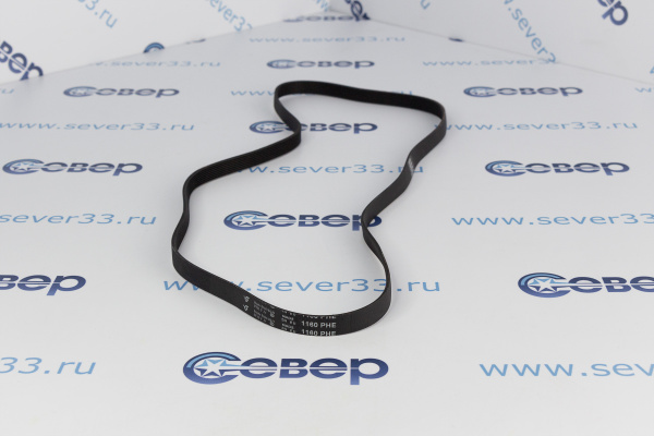 Ремень 1162 H7 PUR (Атлант) 11191002_2