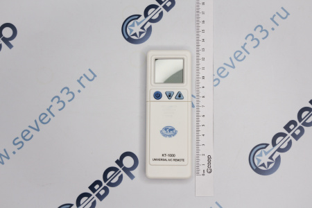 Пульт дистанционного управления универсальный для кондиционеров KT-1000 (1028 в 1) | Продажа, монтаж и обслуживание холодильного оборудования | Север33