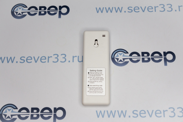 Пульт дистанционного управления универсальный для кондиционеров KT-1000 (1028 в 1)_3e