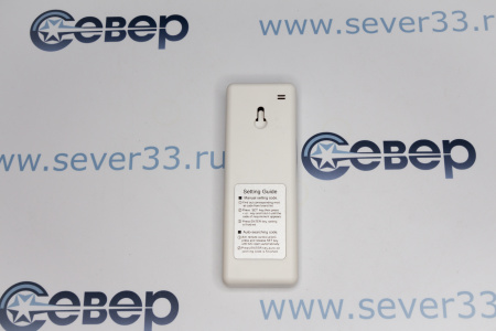 Пульт дистанционного управления универсальный для кондиционеров KT-1000 (1028 в 1) | Продажа, монтаж и обслуживание холодильного оборудования | Север33