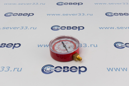 Манометр высокого давления на 410 80 мм DSEH | Продажа, монтаж и обслуживание холодильного оборудования | Север33