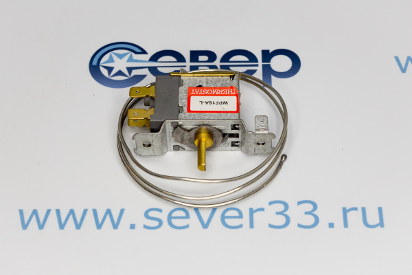 Термостат хол-ка Daewoo PFN-C171 (2 конт) HL062_4