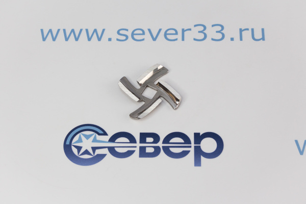 Нож мясорубки BRAUN, Elenberg, Vitek, Panasonic МК-G2030388710 (посадка 9мм)_2