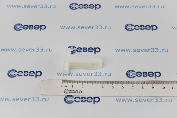 Фиксатор двери сушильной машины Electrolux, Zanussi 8086811034,8086811083,8086811141, DHL250ZN_3