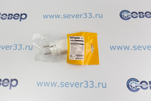 Вилка Navigator прямая сз белая_2