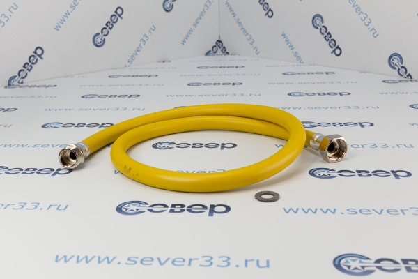 Подводка для газа полимерная 3_4 L-1,2м гш (желтая)_2