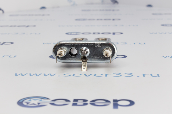 Тэн Indesit 1700W прямой L=170 с отверстием под датчик упаковка Indesit C00380151 Kawai_2