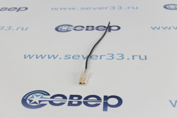 Перемычка L-150мм ПВ3-0,75 (с колодками)_2