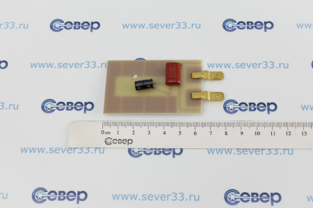 Светильник Бирюса светодиодный BR-600 (Замена СС-12) 1385052202 09 | Продажа, монтаж и обслуживание холодильного оборудования | Север33