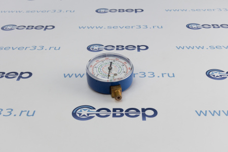 Манометр низкого давления (68мм) R-410/R-22/R-134/R-404 | Продажа, монтаж и обслуживание холодильного оборудования | Север33
