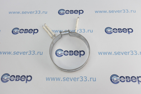 Тэн для кулера(термопот) хомутовый 700w 135мм | Продажа, монтаж и обслуживание холодильного оборудования | Север33