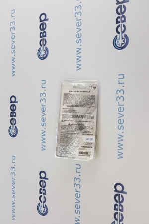 Фум-гель "Алмаз" высокопрочный, 10 гр, вода/газ | Продажа, монтаж и обслуживание холодильного оборудования | Север33