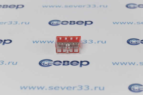 Клеммы WAGO 2273-204 4-проводная 0.5-2.5 мм2, прозрачная_3