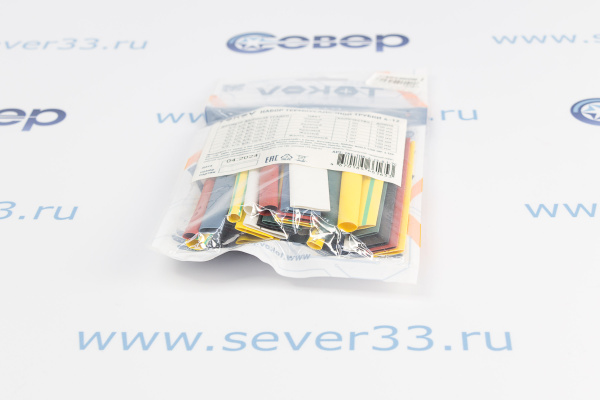 Набор термоусадочной трубки набор (7 цветов по 1 шт. 100мм) TDM_3