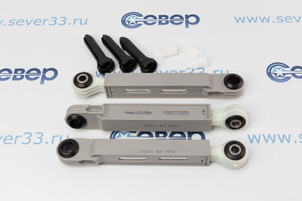 Амортизатор BOSCH 90N отв. 8мм (кмп. 3шт)_3