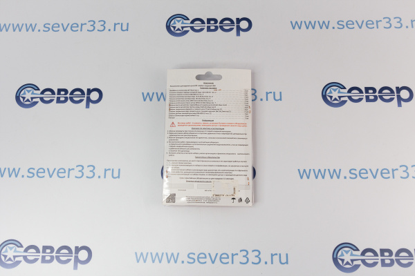 Ремкомплект водяного узла ВПГ VEKTOR мод. 20W (в блистере)_3