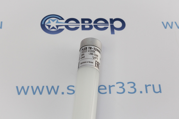 Светодиодная лампа Jazzway PLED T8 - 1200GL 20Вт FROST 6500K 230V50Hz_3