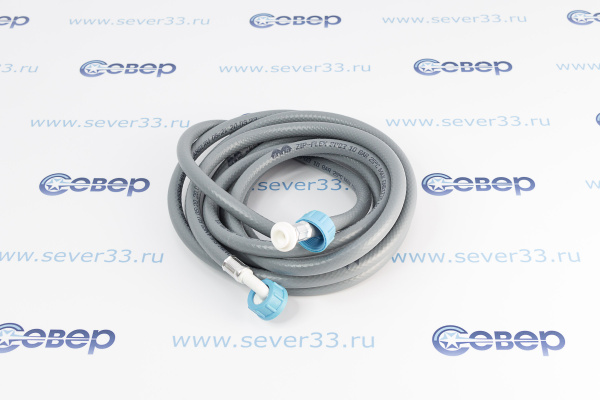 Шланг наливной s800 REFLEX 5,0м Италия_2